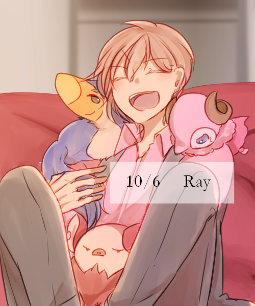 ray2.png
